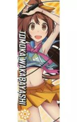 [중고] 동인 포스터·태피스트리·캘린더계 [아이돌 마스터] 스틱 포스터 와카바야시 토모카(고토 샤케) MyBestFriends5/도산제