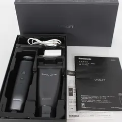 2025年最新】EH-SR85の人気アイテム - メルカリ