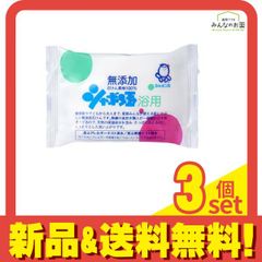 Item thumbnail for item 89004970-9391-49a9-ad22-bad6b976cf50