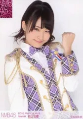 2025年最新】村上文香の人気アイテム - メルカリ