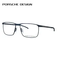 ポルシェデザイン メガネフレーム スクエア型 PORSCHE DESIGN P8339 D 56サイズ ユニセックス メンズ レディース イタリア製【国内正規品】のサムネイル