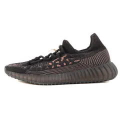 本日限定　美品　即日発送　Yeezyboost350 V2 CMPCT 27cm 2025年最新】yeezy boost 350 v2 cmpctの人気アイテム - メルカリ