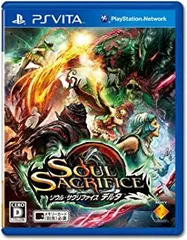 SOUL SACRIFICE DELTA ソウル・サクリファイス デルタ - PSVita