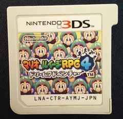 3DSマリオ&ルイージRPG4