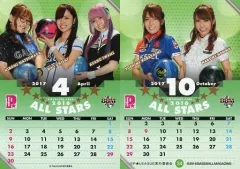 2025年最新】大石奈緒プロの人気アイテム - メルカリ