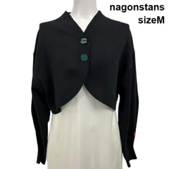 någontstans アイボリー カーディガン Mサイズ