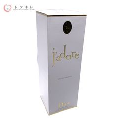 【トクキレ】Dior クリスチャンディオール ジャドール オードトワレ (ナチュラルスプレー) 100ml 香水 EDT 未開封