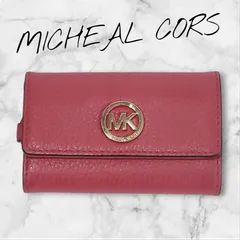 中古【MICHEAL KORS】マイケルコース レザー 6連キーケース ピンクレッド