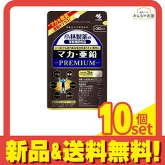 Item thumbnail for item 45a5a701-f464-49e4-82b2-7db417d83a7f