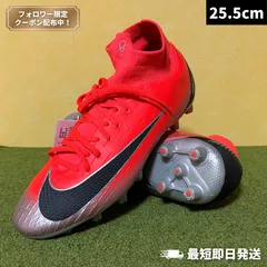 2025年最新】マーキュリアル スーパーフライ 6の人気アイテム