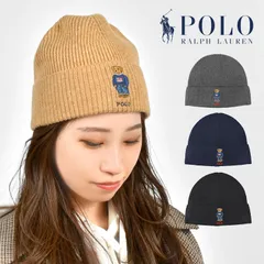 ニット帽 POLO RALPH LAUREN ブランド ポロ ラルフローレン ビーニー ポロベア レディース メンズ ニットキャップ ワッチ ブランド くま ベア クマ 帽子 ワンポイント おしゃれ かわいい プレゼント 001.BLACK