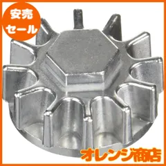 Yahoo!オークション - 当時物 キジマ オイルクーラー モンキー用