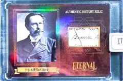 2025年最新】eternal cutsの人気アイテム - メルカリ