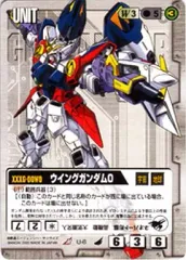 ガンダムウォー ガンダムX&ウイングガンダム 3枚セット ガンダムウォー