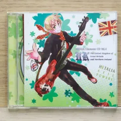 2025年最新】パブってgo!の人気アイテム - メルカリ