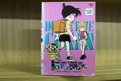 中野DVD [全8巻セット]名探偵コナン PART5 vol.1~8 ま行