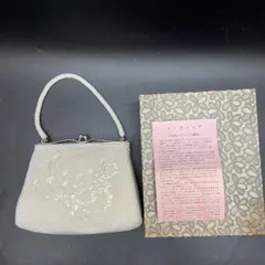 Z291 アンティーク ビーズバッグ 和装 パーティバッグ 白ホワイト系 花柄 がま口バッグ 未使用保管品 レディースバッグ