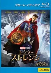 ドクター・ストレンジ ブルーレイディスク【洋画 中古 Blu-ray】レンタル落ち