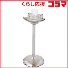 【 新品 未開封 】 カメヤマキャンドル ベルフラワーキャンドルホルダーS シルバー SJ6090010SI 未使用 送料無料
