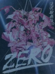 Item thumbnail for item 3f2d8f79-d7f2-414d-a59f-746684d00bf2