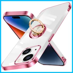 【在庫処分】iPhone 15 用 ケース リング付き クリア iPhone15 用 カバー 耐衝撃 全面保護 軽量 薄型 イフォン 15 用 スマホケース スタンド機能 車載ホルダー対応 擦り傷防止 滑り止め 落下防止 ストラップホール付き 透明 TPU（ロ
