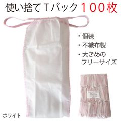 Item thumbnail for item 9a26025f-94b1-46b5-9789-68fff9ece35c