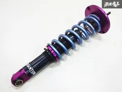 RFY リアサスペンション クァンタム仕様 パープル GN125 GN125H等