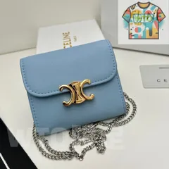 【本日WTO】Celine トリオンフ チェーンウォレット 10783  高級本革＆チェーン付き！マルチ使い可能[本日WTO|新品未使用品]-WTO輸入777-VNM57