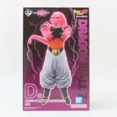 ドラゴンボールZ 魔人ブウ MASTERLIZE D賞 ドラゴンボールZ 魔人ブウ MASTERLISE D賞
