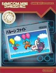 2026年最新】バルーンファイトgbの人気アイテム - メルカリ