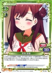 2025年最新】プレシャスメモリーズ がっこうぐらしの人気