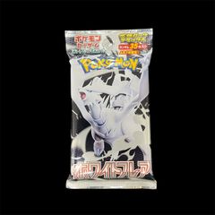 送料無料】 ポケモンカード e デルビル PSA10 PSA鑑定 第1弾 032