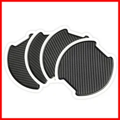 ruiya 新型 トヨタ ヤリスクロス カローラツーリング 専用 ドアハンドルプロテクター キズ防止 ドアノブプロテクター ステッカー TPU 貼りやすい 4枚 カスタムパーツ