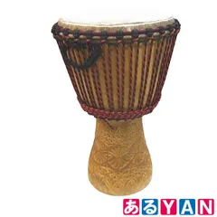 (展示品) ジャンベ 打楽器 民族楽器 木目 天面直径約35cm×高さ約61cm ジェンべ 25100000010243 ⑨