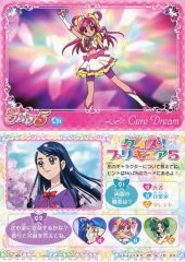 Item thumbnail for item a215112f-efe9-473f-be8e-dc0a35557743