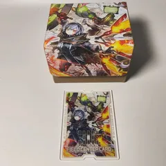 2025年最新】遊戯王 閃刀姫 デッキケースの人気アイテム - メルカリ