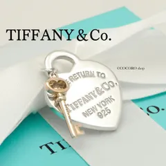 TIFFANY&Co. ティファニー ティファニーブルー ボックス