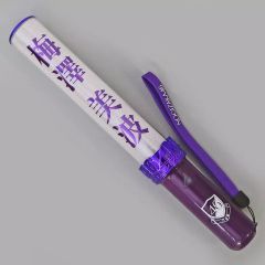 乃木坂46 スティックライト 1本 大越ひなの 14th ペンライト - メルカリ
