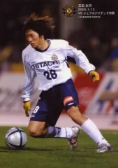 2025年最新】玉田圭司 ユニフォームの人気アイテム - メルカリ