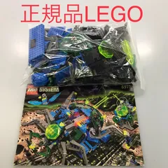 2025年最新】LEGO: Starの人気アイテム - メルカリ 