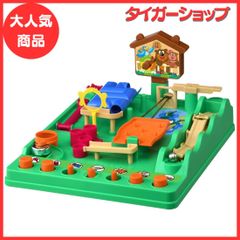 ジャンク品 当時物 ドンキーコング タルたるアドベンチャー タカラ