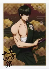 【中古】ポスター 描き下ろしイラスト 和装さらしver. A3マット加工ポスター 土方十四郎 「銀魂」