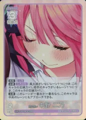 【中古】五等分の花嫁 カードゲーム GYC-BP4-008[GR]：昂る想い 中野 二乃