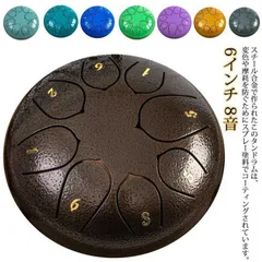 2025年最新】タングドラムの人気アイテム - メルカリ