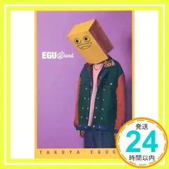 2025年最新】江口拓也の人気アイテム - メルカリ