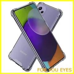 【在庫セール】Hy+ Galaxy A52 5G 耐衝撃 ケース SC-53B カバー ストラップホール 米軍MIL規格 クリア 衝撃吸収ポケット内蔵 TPU ケース