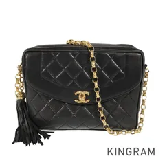 シャネル CHANEL マトラッセ ラムスキン ショルダーバッグ sh【中古】