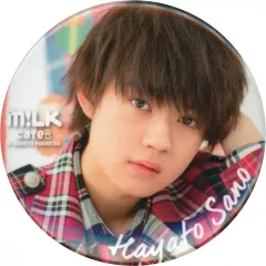 2025年最新】佐野勇斗 缶バッジの人気アイテム - メルカリ