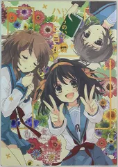2026年最新】いとうのいぢ画集 ハルヒ百花の人気アイテム - メルカリ
