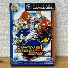 ソニックアドベンチャー2バトル ゲームキューブ ソフト GC